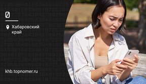 Как звонить с сим-карты через компьютер - подробная инструкция