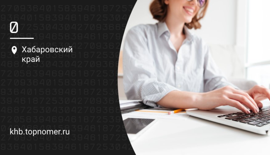 Как звонить с сим-карты через компьютер - подробная инструкция
