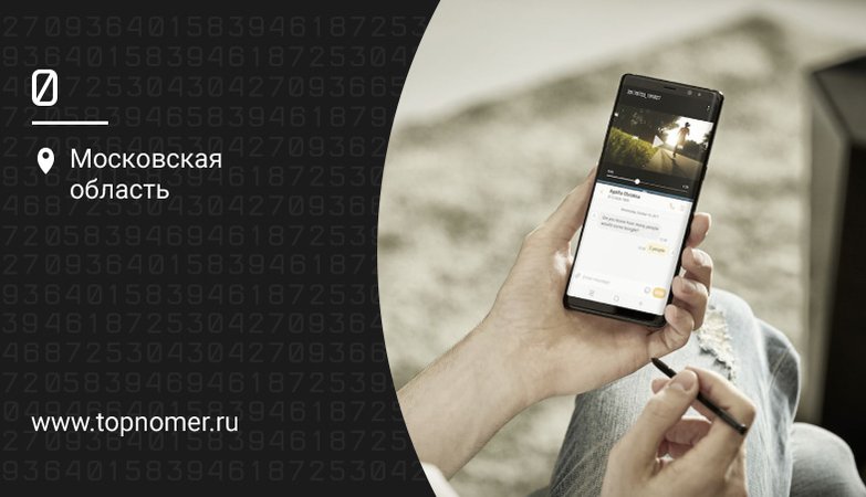 Что такое безлимит интернет. Смотреть фото Что такое безлимит интернет. Смотреть картинку Что такое безлимит интернет. Картинка про Что такое безлимит интернет. Фото Что такое безлимит интернет