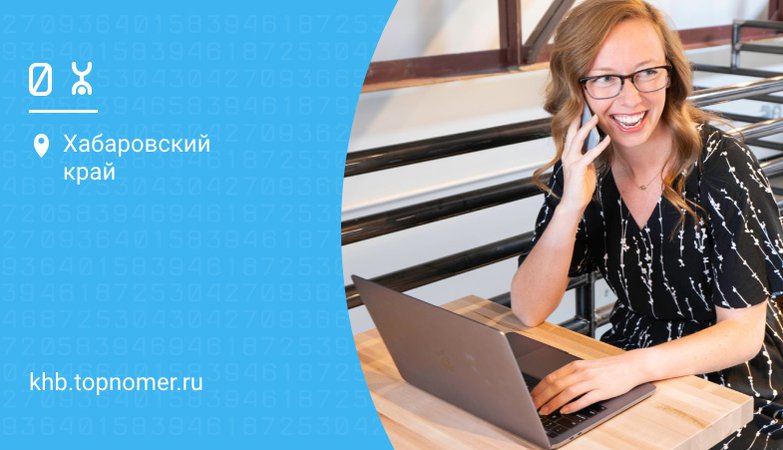 yota общий доступ в интернет на 30 дней. Смотреть фото yota общий доступ в интернет на 30 дней. Смотреть картинку yota общий доступ в интернет на 30 дней. Картинка про yota общий доступ в интернет на 30 дней. Фото yota общий доступ в интернет на 30 дней
