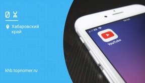 Как звонить с сим-карты через компьютер - подробная инструкция